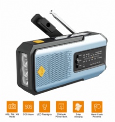 Multifunctional Hand Crank Rechargeable AM/FM LED Flashlight Outdoor Emergency Power Bank Solar Radio
